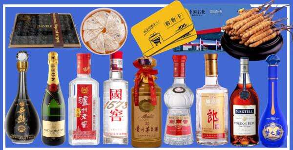 长子县乔峰烟酒经营部