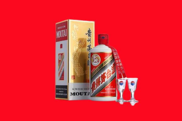 长子县回收茅台酒