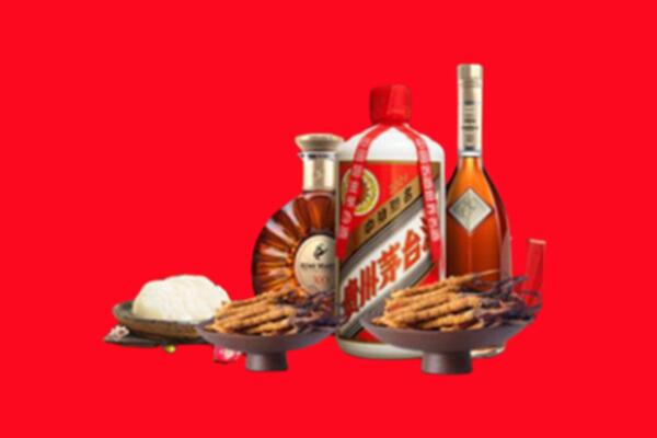 长子县烟酒回收礼品
