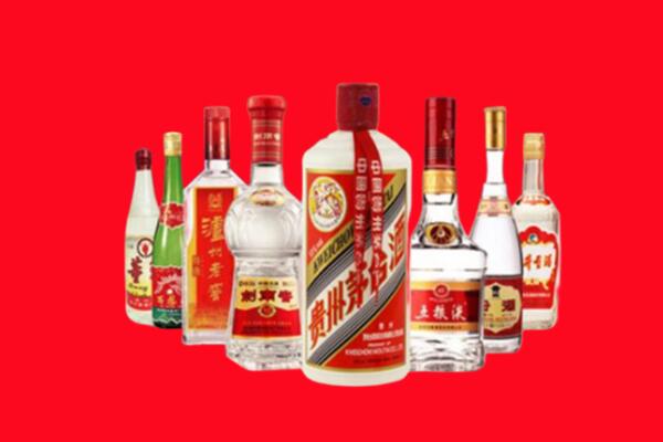 长子县回收名酒