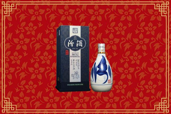 高价求购：长子县回收汾酒