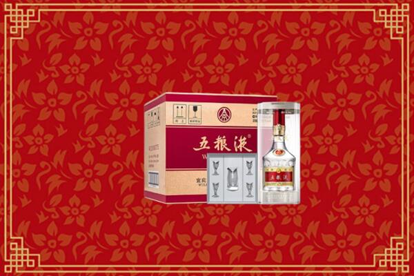 高价求购：长子县回收五粮液