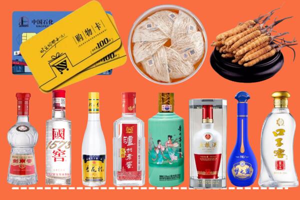 长子县回收烟酒